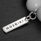 NUMEROLOGY ENGRAVING